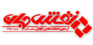 شرکت آرسین صنعت نقش جهان - طراحی ساخت و تعمیر قالبهای کاشی و سرامیک